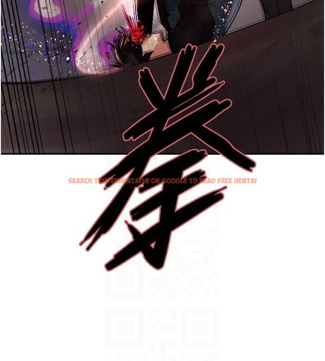 查看漫画色輪眼 - 第2季 第37話-我要接收你的性奴 - tymanga.com中的2054344图片