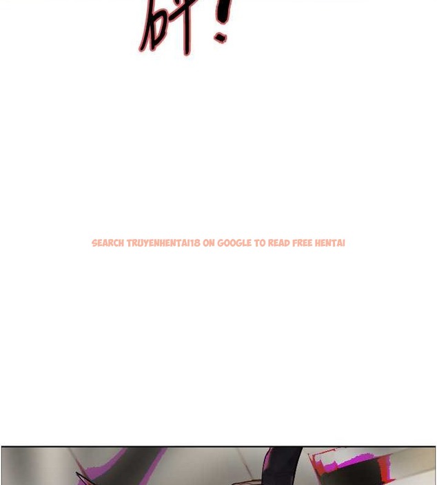 查看漫画色輪眼 - 第2季 第37話-我要接收你的性奴 - tymanga.com中的2054346图片