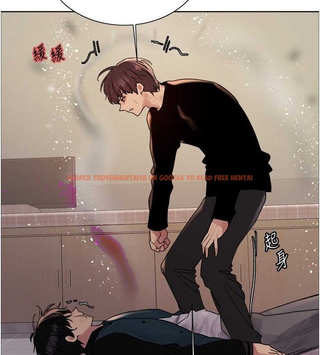 查看漫画色輪眼 - 第2季 第37話-我要接收你的性奴 - tymanga.com中的2054354图片