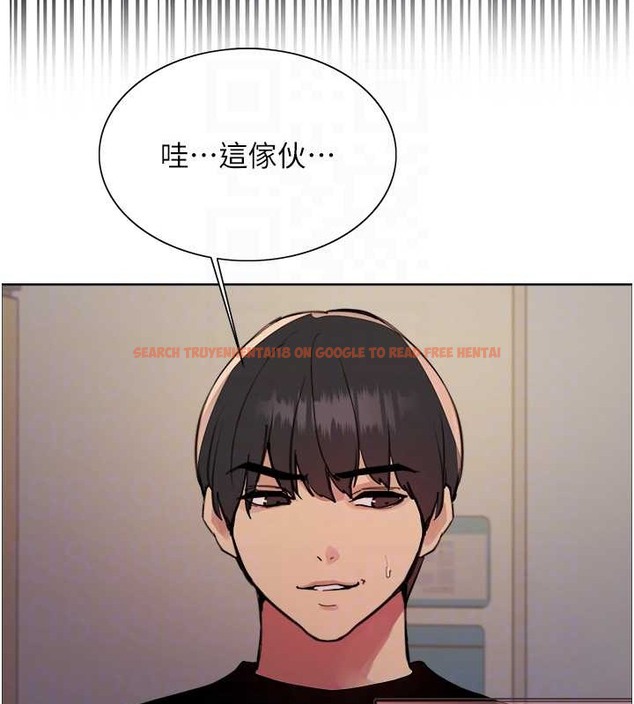 查看漫画色輪眼 - 第2季 第37話-我要接收你的性奴 - tymanga.com中的2054357图片