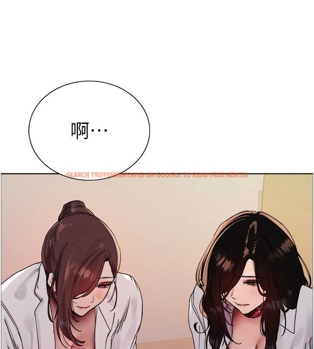 查看漫画色輪眼 - 第2季 第37話-我要接收你的性奴 - tymanga.com中的2054360图片