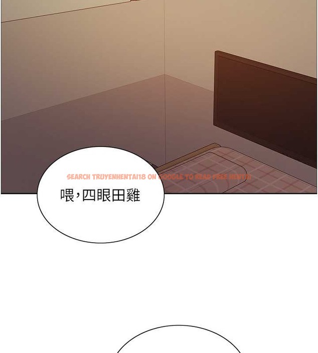 查看漫画色輪眼 - 第2季 第37話-我要接收你的性奴 - tymanga.com中的2054363图片