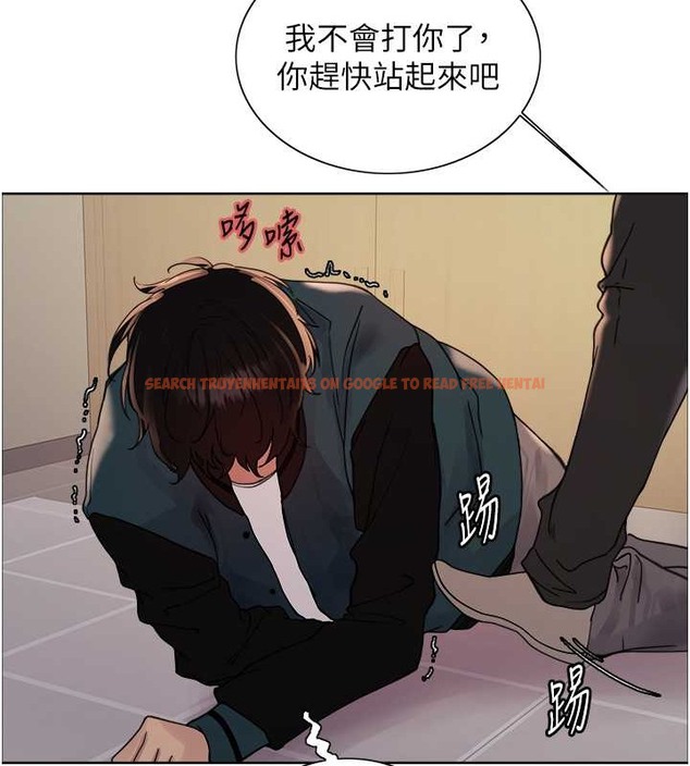 查看漫画色輪眼 - 第2季 第37話-我要接收你的性奴 - tymanga.com中的2054364图片