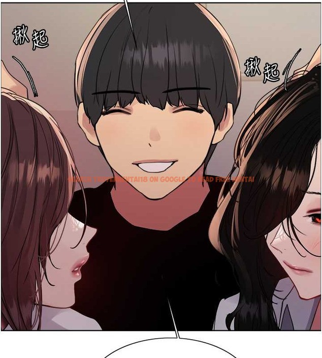 查看漫画色輪眼 - 第2季 第37話-我要接收你的性奴 - tymanga.com中的2054366图片