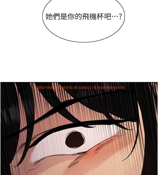 查看漫画色輪眼 - 第2季 第37話-我要接收你的性奴 - tymanga.com中的2054367图片