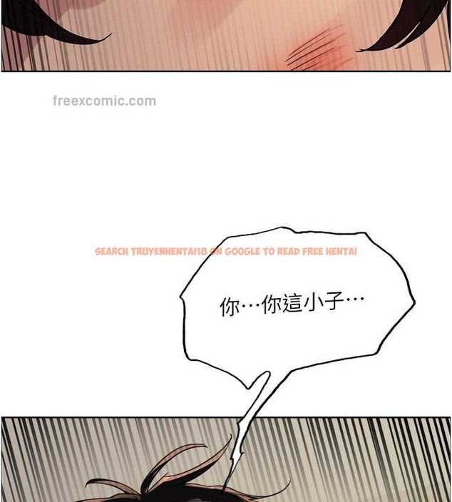 查看漫画色輪眼 - 第2季 第37話-我要接收你的性奴 - tymanga.com中的2054368图片
