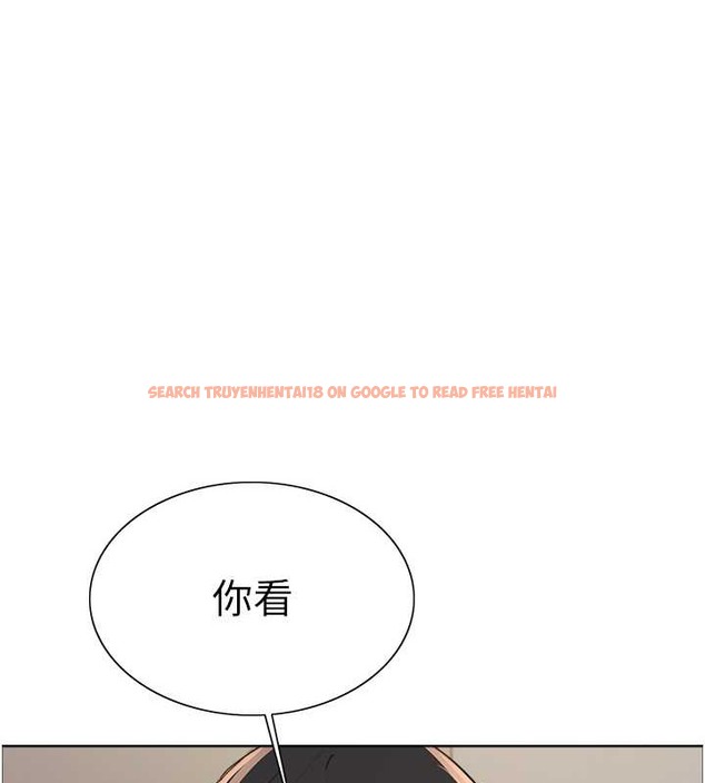 查看漫画色輪眼 - 第2季 第38話-你才是我真正的主人♥ - tymanga.com中的2076261图片