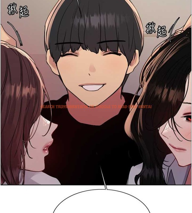 查看漫画色輪眼 - 第2季 第38話-你才是我真正的主人♥ - tymanga.com中的2076262图片