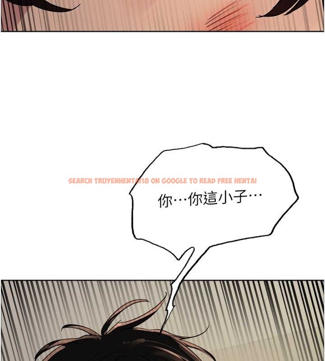 查看漫画色輪眼 - 第2季 第38話-你才是我真正的主人♥ - tymanga.com中的2076264图片