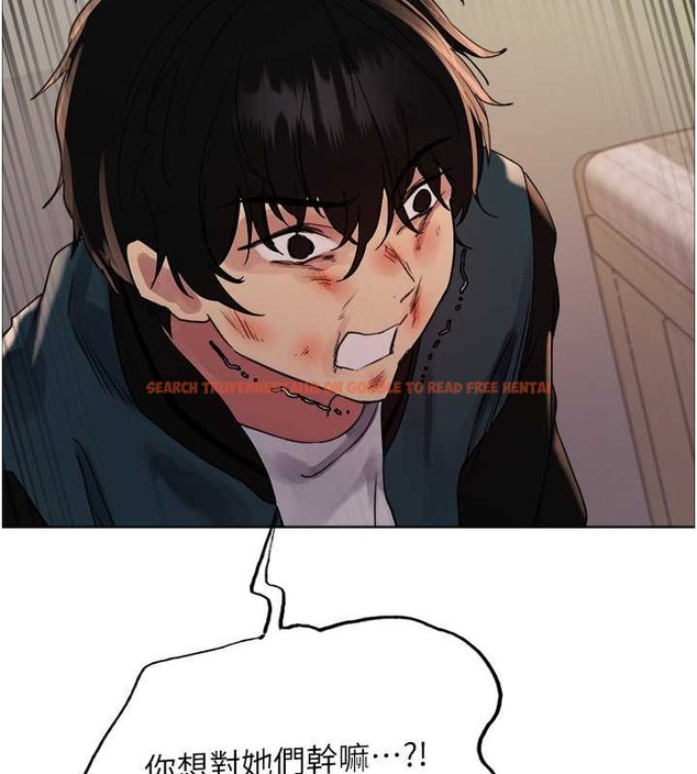 查看漫画色輪眼 - 第2季 第38話-你才是我真正的主人♥ - tymanga.com中的2076265图片