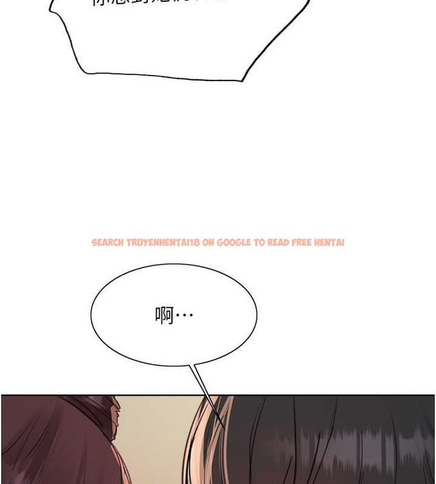 查看漫画色輪眼 - 第2季 第38話-你才是我真正的主人♥ - tymanga.com中的2076266图片