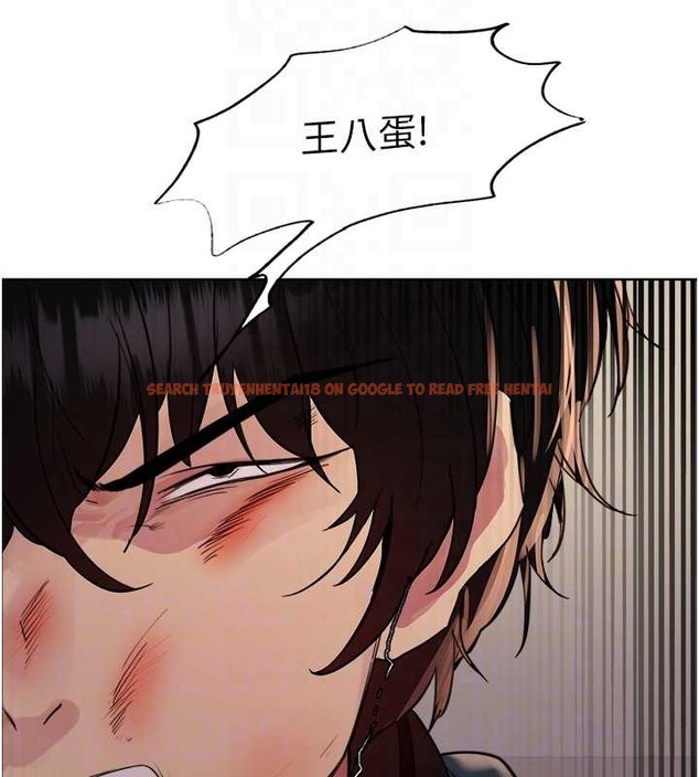 查看漫画色輪眼 - 第2季 第38話-你才是我真正的主人♥ - tymanga.com中的2076278图片