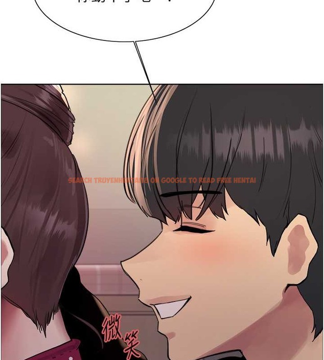 查看漫画色輪眼 - 第2季 第38話-你才是我真正的主人♥ - tymanga.com中的2076287图片