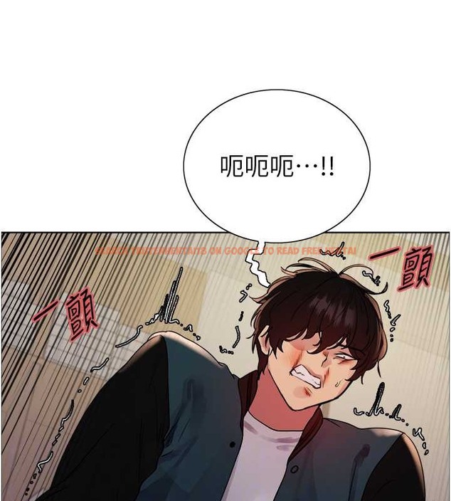 查看漫画色輪眼 - 第2季 第38話-你才是我真正的主人♥ - tymanga.com中的2076290图片