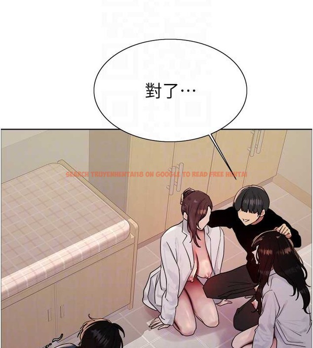 查看漫画色輪眼 - 第2季 第38話-你才是我真正的主人♥ - tymanga.com中的2076292图片