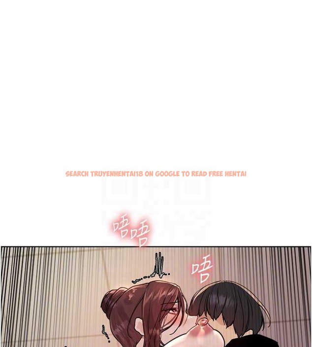 查看漫画色輪眼 - 第2季 第38話-你才是我真正的主人♥ - tymanga.com中的2076304图片