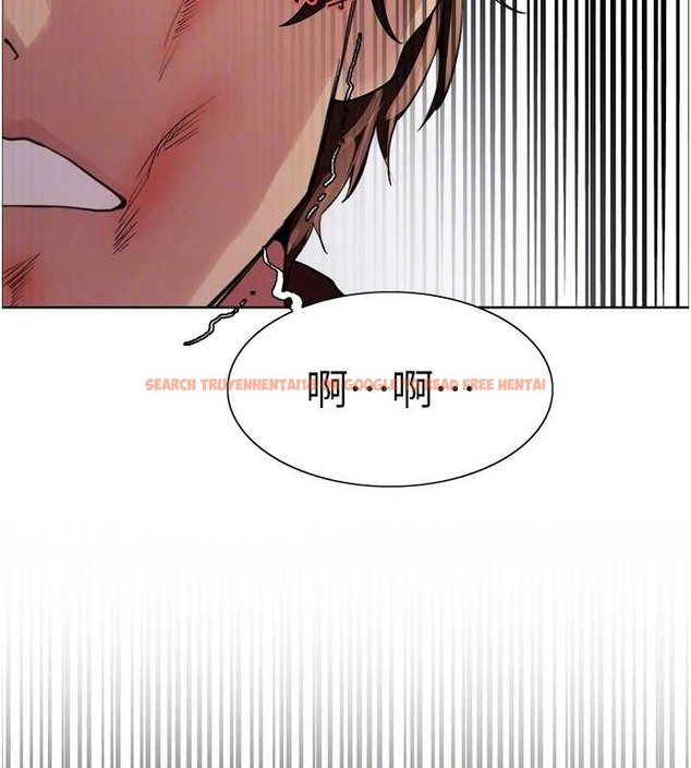 查看漫画色輪眼 - 第2季 第38話-你才是我真正的主人♥ - tymanga.com中的2076307图片