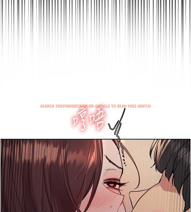 查看漫画色輪眼 - 第2季 第38話-你才是我真正的主人♥ - tymanga.com中的2076309图片