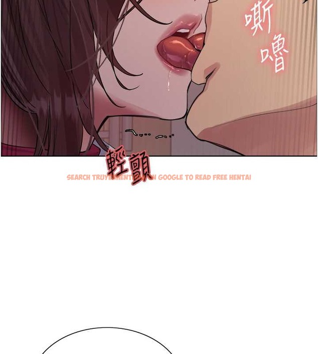 查看漫画色輪眼 - 第2季 第38話-你才是我真正的主人♥ - tymanga.com中的2076310图片