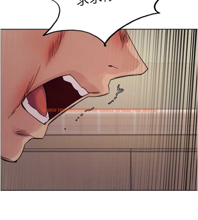 查看漫画色輪眼 - 第2季 第38話-你才是我真正的主人♥ - tymanga.com中的2076314图片