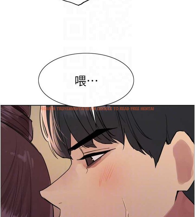 查看漫画色輪眼 - 第2季 第38話-你才是我真正的主人♥ - tymanga.com中的2076319图片