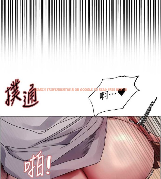 查看漫画色輪眼 - 第2季 第38話-你才是我真正的主人♥ - tymanga.com中的2076350图片