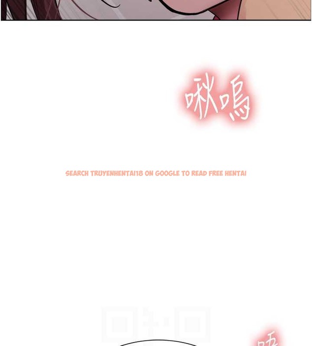 查看漫画色輪眼 - 第2季 第38話-你才是我真正的主人♥ - tymanga.com中的2076362图片