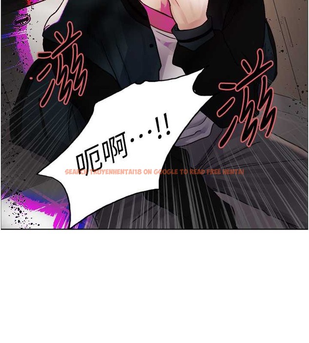 查看漫画色輪眼 - 第2季 第38話-你才是我真正的主人♥ - tymanga.com中的2076367图片