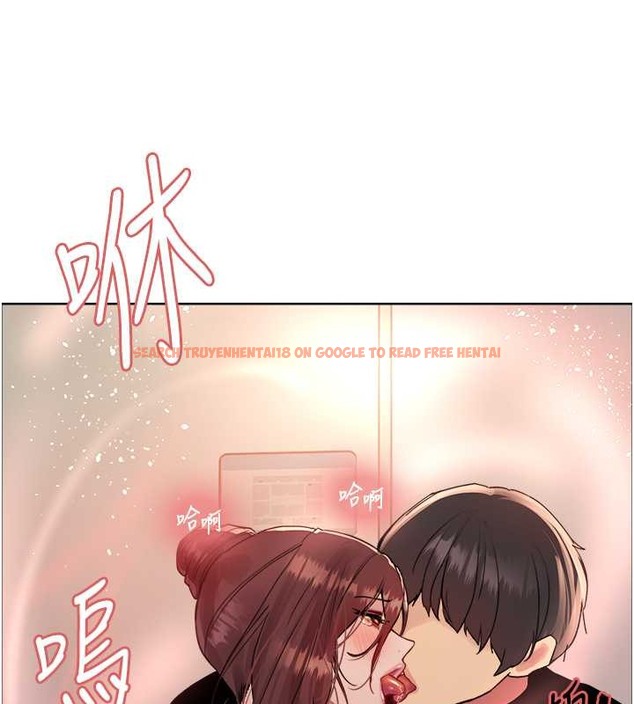 查看漫画色輪眼 - 第2季 第38話-你才是我真正的主人♥ - tymanga.com中的2076368图片