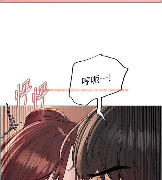 查看漫画色輪眼 - 第2季 第38話-你才是我真正的主人♥ - tymanga.com中的2076375图片