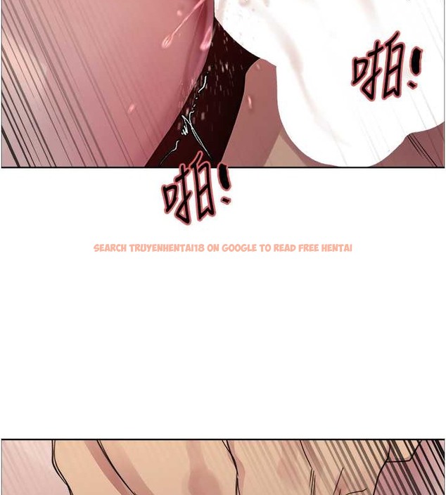 查看漫画色輪眼 - 第2季 第38話-你才是我真正的主人♥ - tymanga.com中的2076378图片