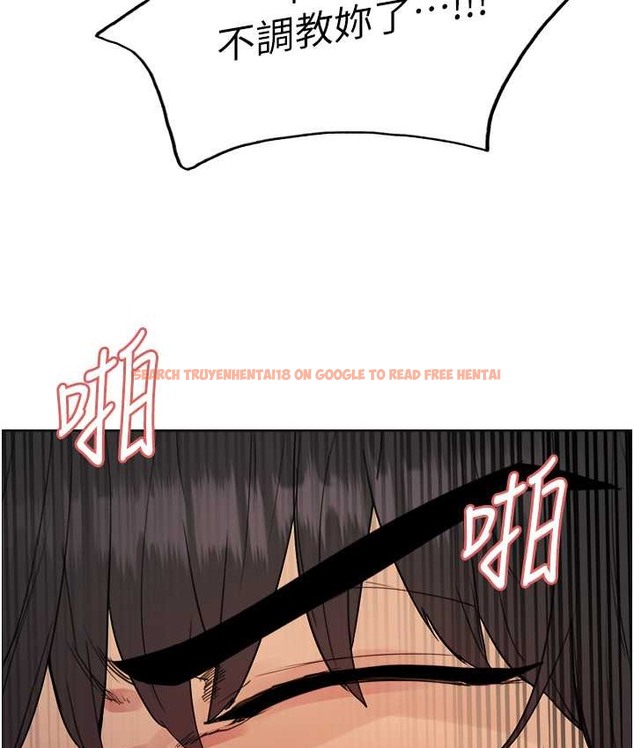 查看漫画色輪眼 - 第2季 第39話-用新技能調教母狗 - www.tymanga.com中的2124110图片