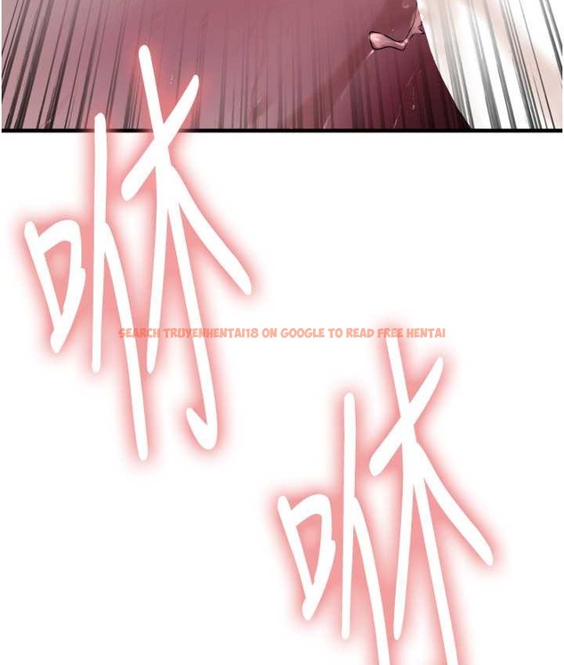 查看漫画色輪眼 - 第2季 第39話-用新技能調教母狗 - www.tymanga.com中的2124116图片