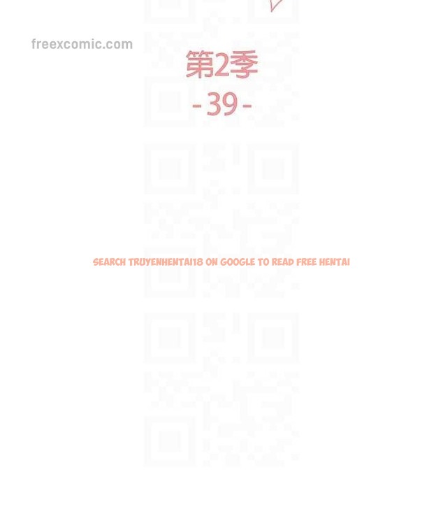 查看漫画色輪眼 - 第2季 第39話-用新技能調教母狗 - www.tymanga.com中的2124119图片