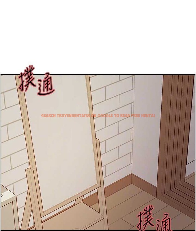 查看漫画色輪眼 - 第2季 第39話-用新技能調教母狗 - www.tymanga.com中的2124120图片