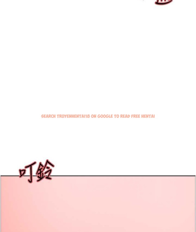 查看漫画色輪眼 - 第2季 第39話-用新技能調教母狗 - www.tymanga.com中的2124121图片