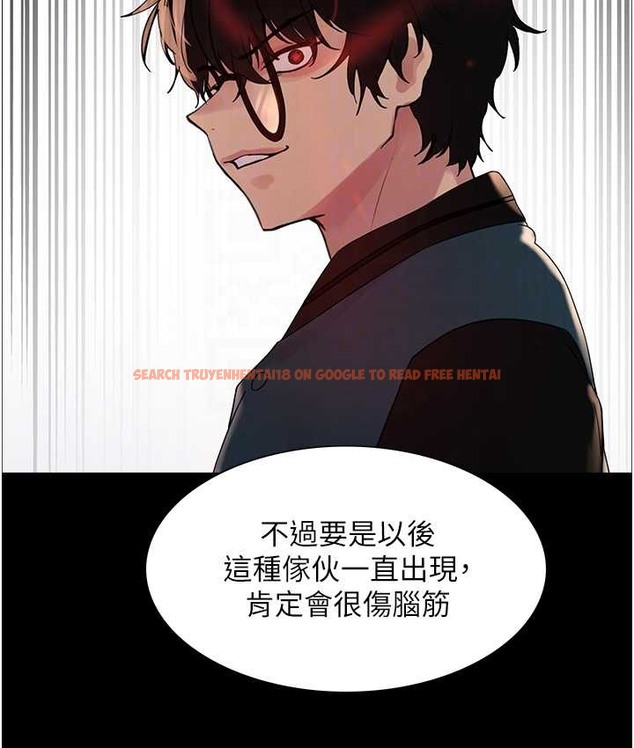 查看漫画色輪眼 - 第2季 第39話-用新技能調教母狗 - www.tymanga.com中的2124132图片