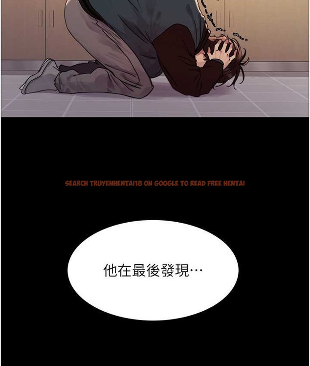 查看漫画色輪眼 - 第2季 第39話-用新技能調教母狗 - www.tymanga.com中的2124136图片