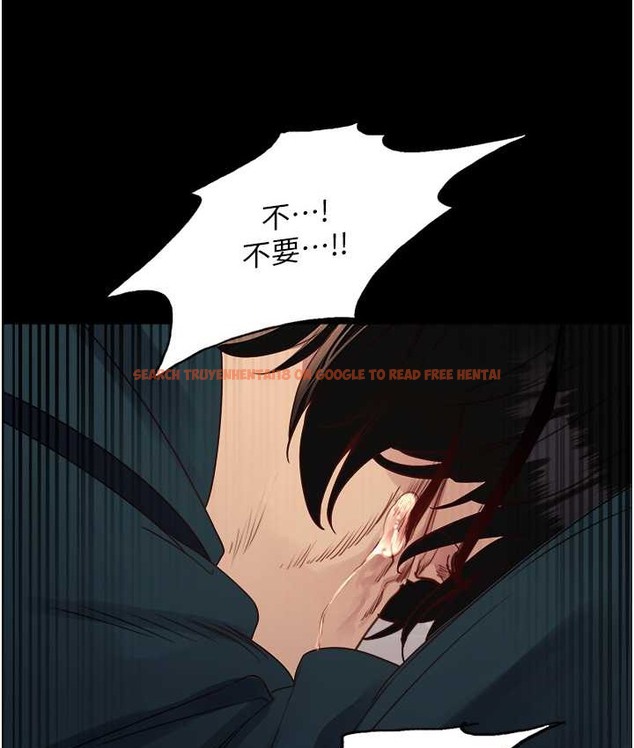 查看漫画色輪眼 - 第2季 第39話-用新技能調教母狗 - www.tymanga.com中的2124137图片