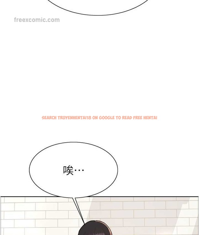 查看漫画色輪眼 - 第2季 第39話-用新技能調教母狗 - www.tymanga.com中的2124139图片