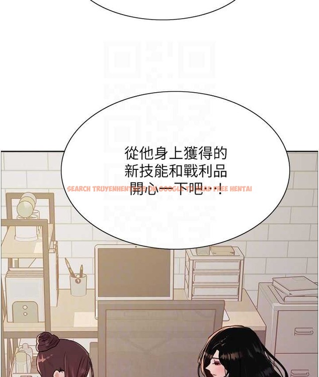 查看漫画色輪眼 - 第2季 第39話-用新技能調教母狗 - www.tymanga.com中的2124144图片