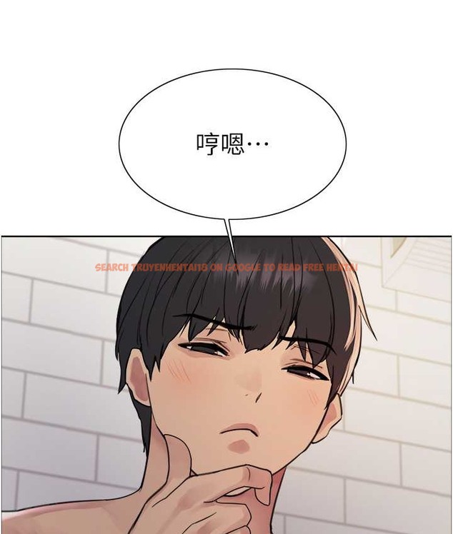 查看漫画色輪眼 - 第2季 第39話-用新技能調教母狗 - www.tymanga.com中的2124148图片