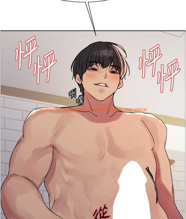 查看漫画色輪眼 - 第2季 第39話-用新技能調教母狗 - www.tymanga.com中的2124153图片