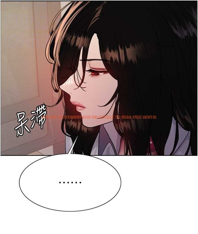 查看漫画色輪眼 - 第2季 第39話-用新技能調教母狗 - www.tymanga.com中的2124158图片