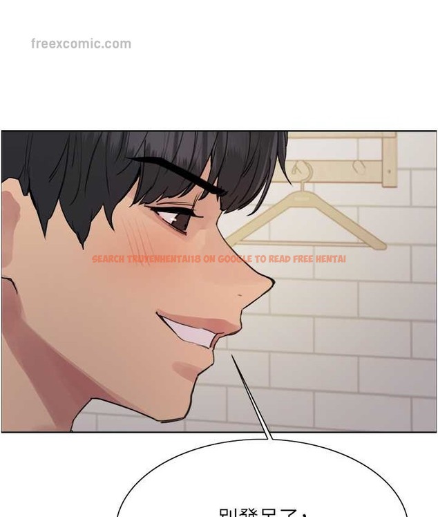 查看漫画色輪眼 - 第2季 第39話-用新技能調教母狗 - www.tymanga.com中的2124159图片