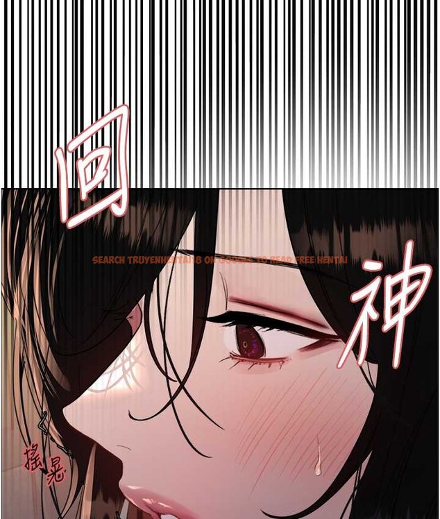 查看漫画色輪眼 - 第2季 第39話-用新技能調教母狗 - www.tymanga.com中的2124161图片