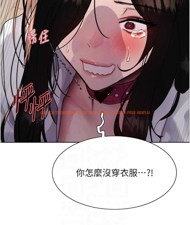查看漫画色輪眼 - 第2季 第39話-用新技能調教母狗 - www.tymanga.com中的2124167图片