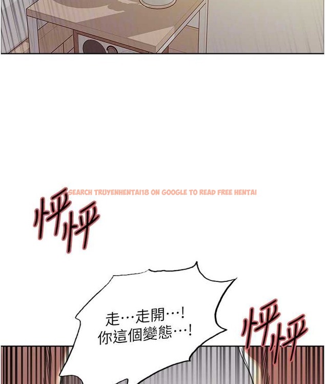 查看漫画色輪眼 - 第2季 第39話-用新技能調教母狗 - www.tymanga.com中的2124169图片