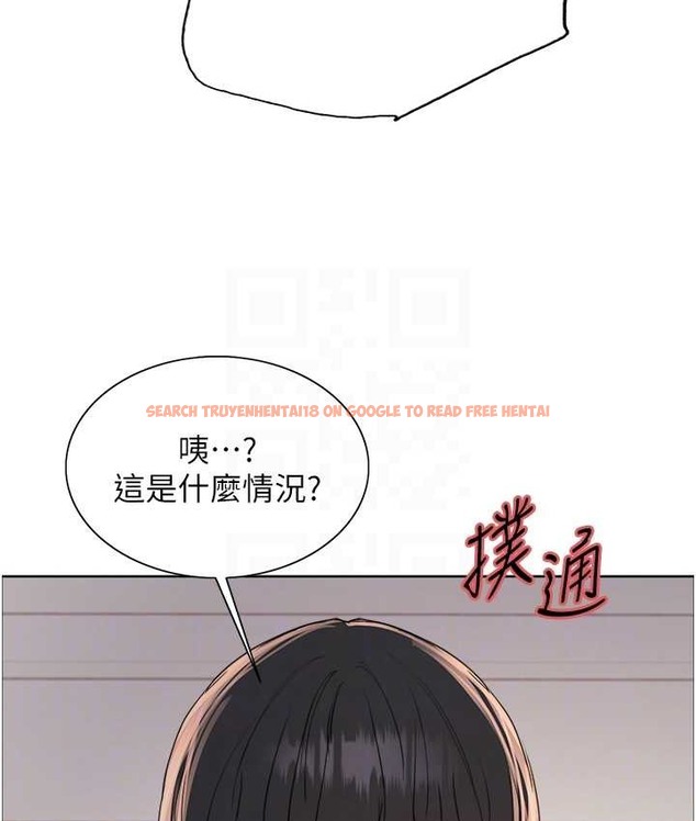 查看漫画色輪眼 - 第2季 第39話-用新技能調教母狗 - www.tymanga.com中的2124172图片