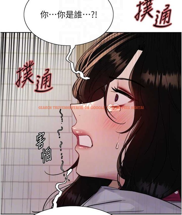 查看漫画色輪眼 - 第2季 第39話-用新技能調教母狗 - www.tymanga.com中的2124174图片